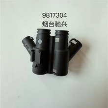 9806161Ԋ�mķ���y����ͨ����9860538���|���B��������