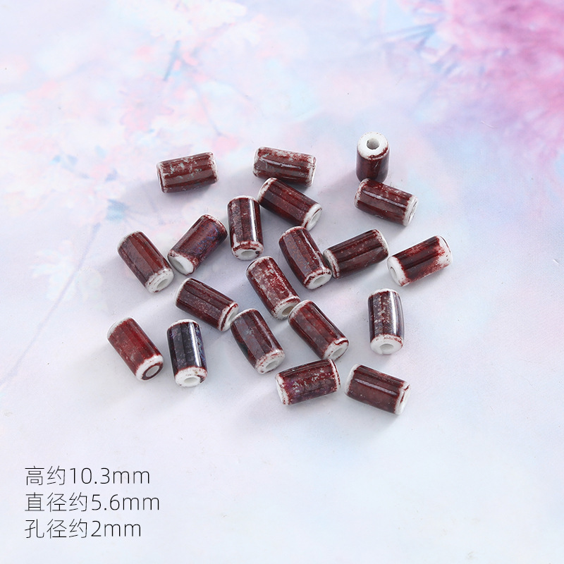 Small direct tube