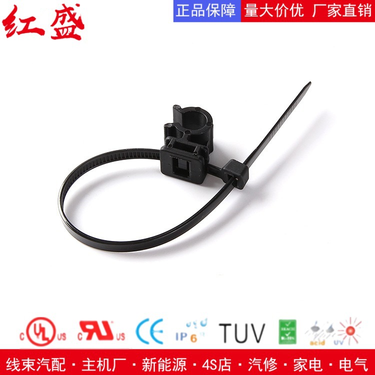 带管夹的分体式固定扎带汽车扎带 156-00766/T30ROC2A