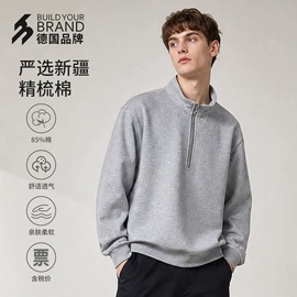 男式卫衣;男式T恤;成衣针织加工
