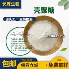 ������ ʳƷ�������� ��ˮ�ܚ����� Ó�����ך��� �S��ֱ�� ���]