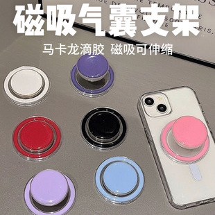 magsafe��������֧�ܵ��z�R���������֙C֧�ܑ���׷�����ۯB��s