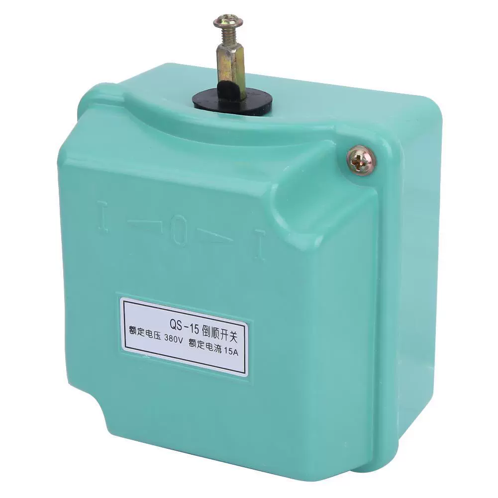 Переключатель обратный QS-15 (1)