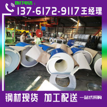 ���������Ϻ���䓲ʉT���� ���Ͳ���� ���{ɫ��䓰�ʉT���