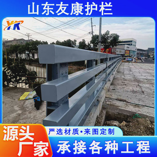 ���� Q235������ײ�o�ںӵ�����ڗU ��·����^��·���x���o��