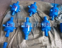 FA49H-16丝扣防爆波阀FA49H人防防爆波阀 人防阀DN25 32 40 50 65