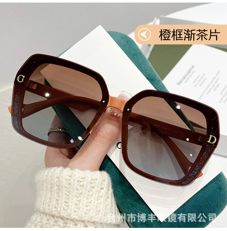 2023 New Fashionable Polarized Sunglasses with Fine Sparkling Small Fragrance, Ultra Light Sunglasses, Showcasing Style,_voghion.com