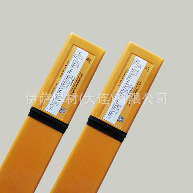 供应镍基手工电焊条ENiCrFe-2镍基合金焊条ENi6133焊条