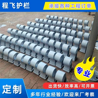 加工定制桥梁护栏立柱隔离防撞栏杆立柱Q235碳钢隔离墩不锈钢立柱