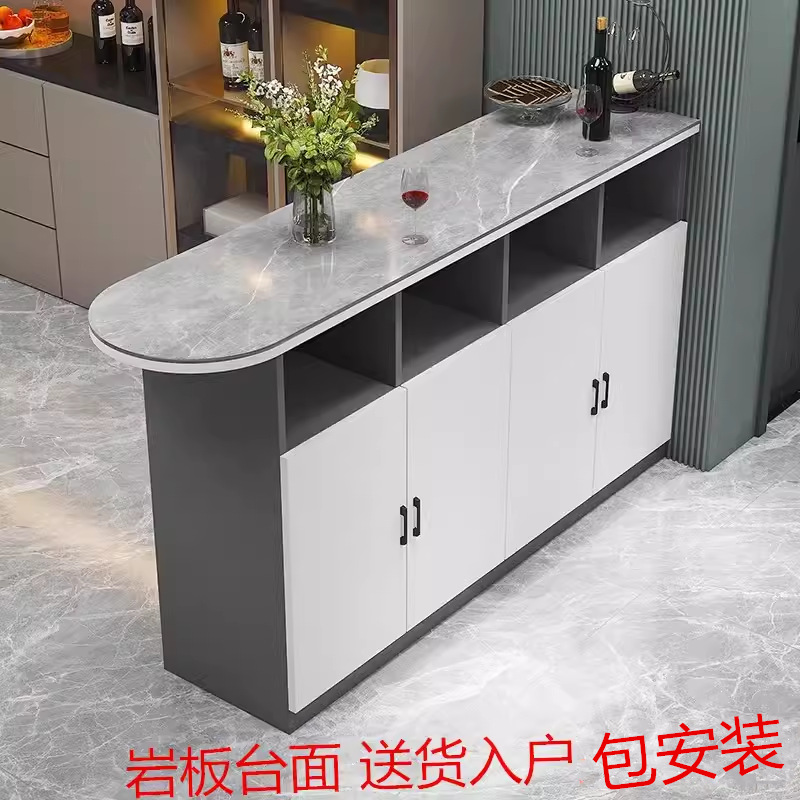 Slate Bar Table for Home Small Apartment Modern Simple Multi-Functional Guest Restaurant Partition Cabinet Kitchen Bar Sideboard