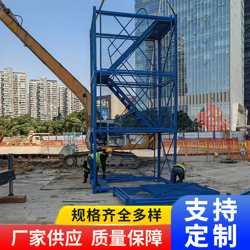 安全梯笼安全爬梯组合式基坑框架施工梯笼工程梯笼箱式安全梯笼