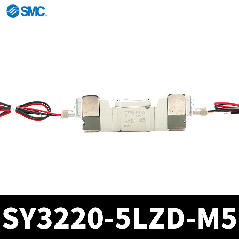 SY3220-5LZD-M5