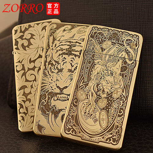 Zoro Kerosene Lighter ZC5, dual-sided thin design, featuring laser-carved patterns of the Tang Dynasty tiger, exuding majestic power.