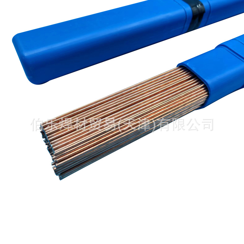 42mnv7工具钢焊丝35nicrmo16/21crmov5直条装氩弧焊丝