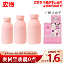 奶瓶飞机杯名器倒模男用自慰器私处锻炼健慰器成人情趣性用品代发