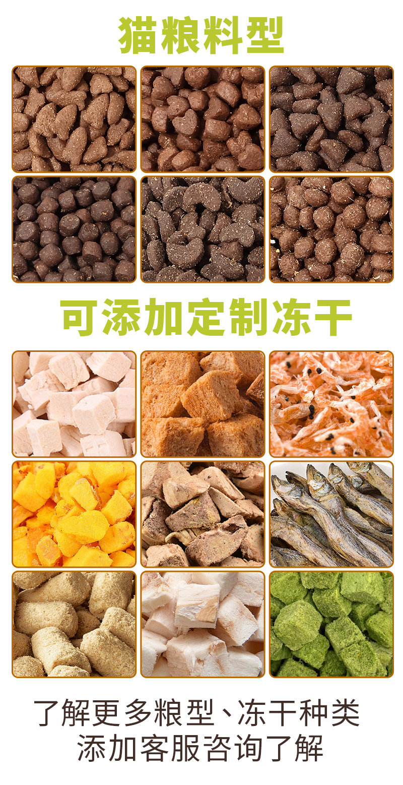 详情 (13).jpg