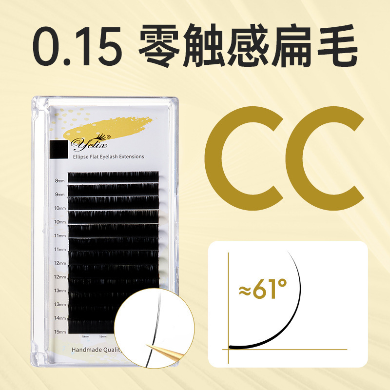 Fábrica de injerto de pestañas de aire simple cabello plano ultra suave c curvado cabello largo pico doble cabello de punta cabello suave especial para la tienda de pestañas