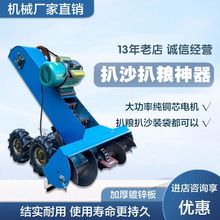 ȫ�Ԅ�����ɳ�C늄ӰǼZ�C���ϙC����ʽ�ǹșCɳ���b���C