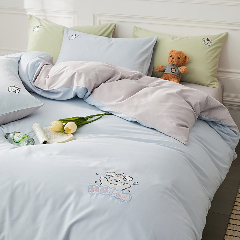 Reprehenderit qui in ea