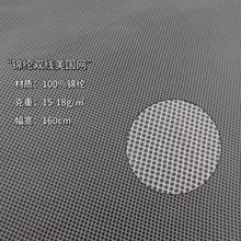 \pWλ鼆ŮbͯbW߅ἆӡW۲