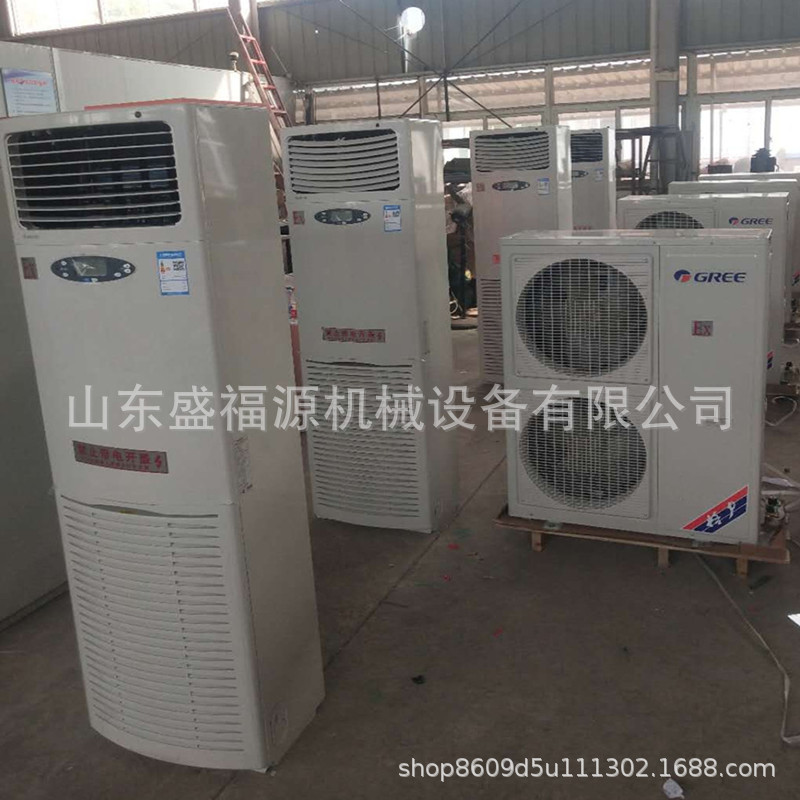 壁挂式防爆空调 化工车间流水线油库工业空调1.5p2p3p5p防爆空调