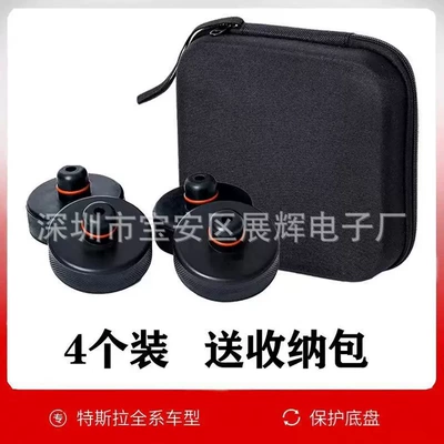 control docking station, Mobil şarj cihazları - tesla-exclusive-0kg-top-4-pack-free-storage-box