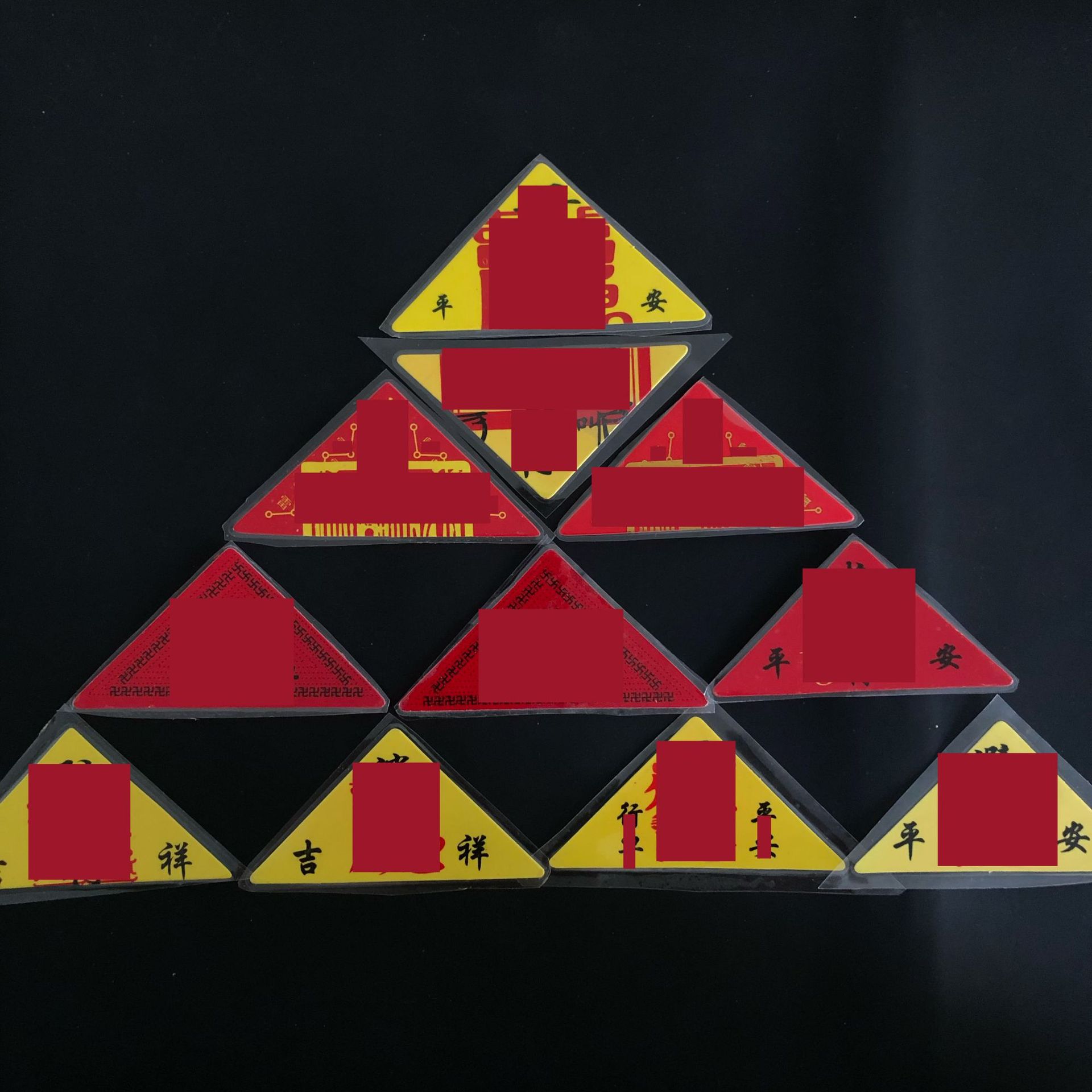 微信图片_20230309154438