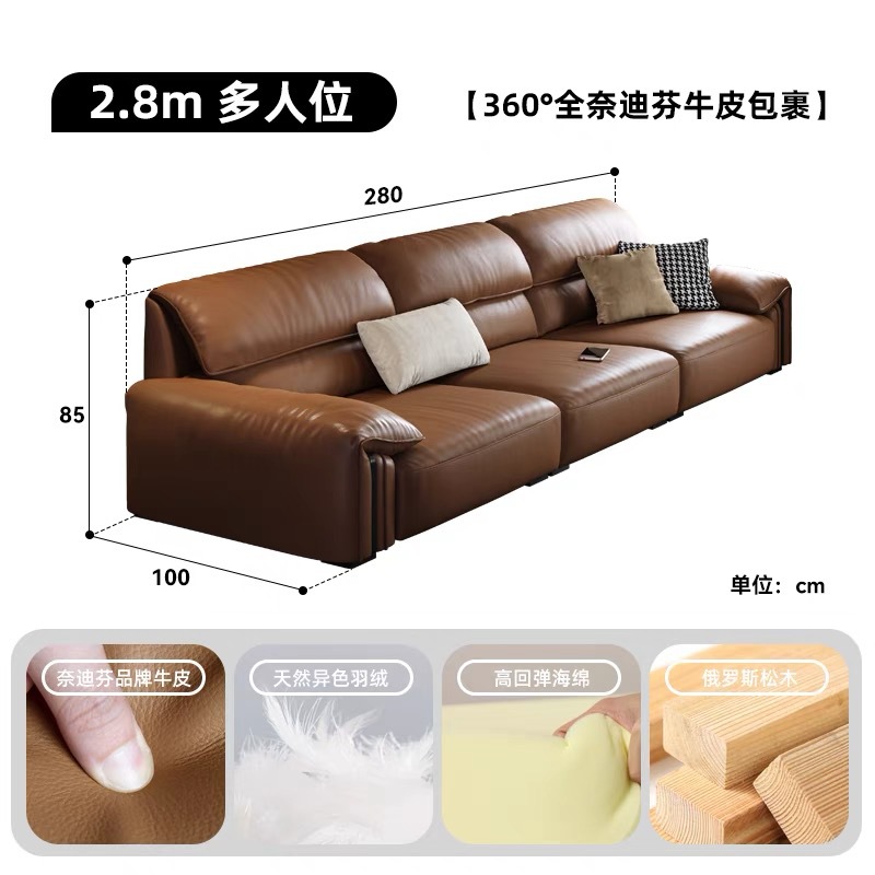 Sofá de cuero minimalista italiano, muebles de sala de estar de cuero de vaca modernos y simples, retro, nuevo estilo recto, envío en todo.