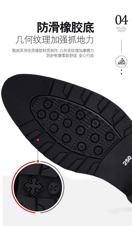 Giày da nam mũi nhọn da bò thật phong cách công sở, giày cưới trang trọng — GX1027 Màu nâu, GX1027 màu đen chi tiết 12