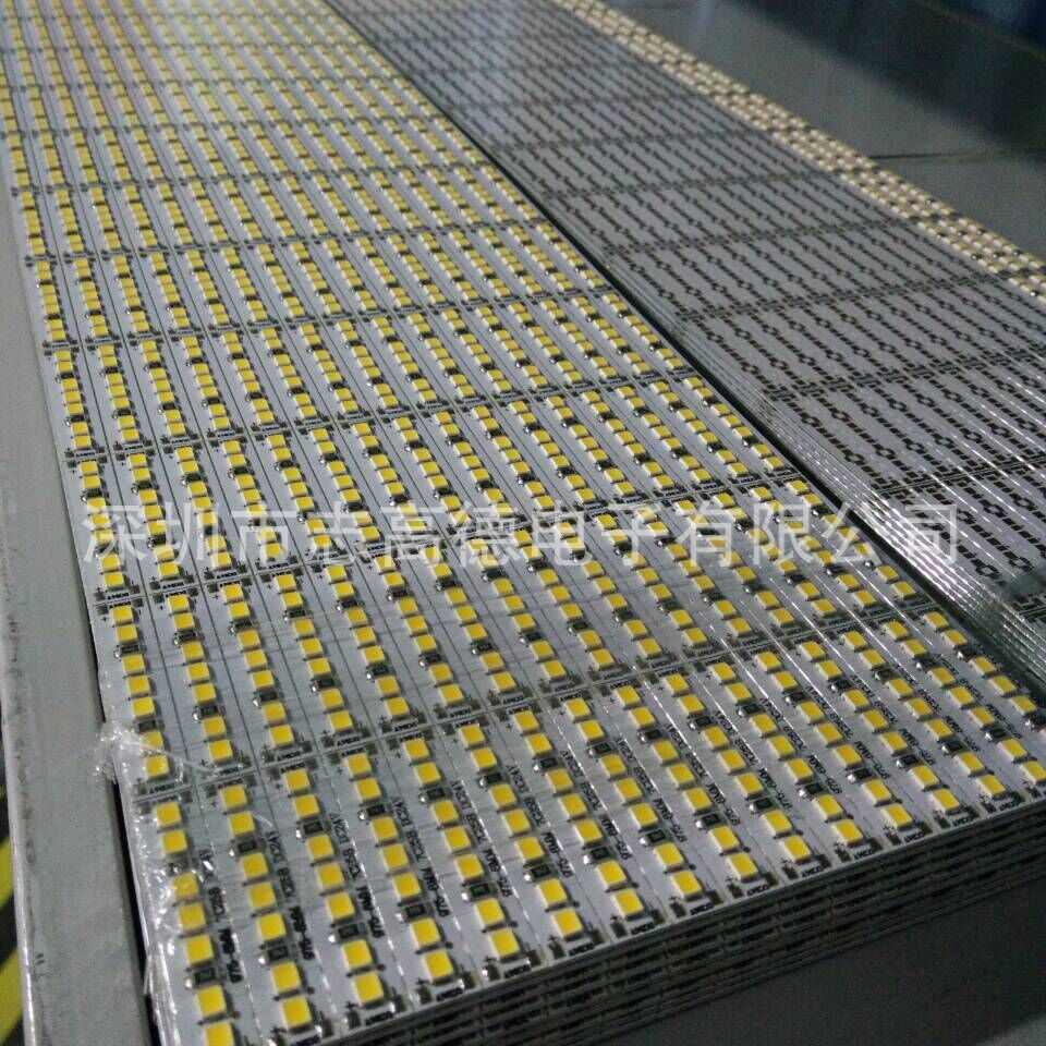 贴片加工/灯珠贴片加工/电源板贴片加工/各类电子产品贴片加工