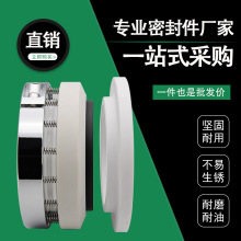 ZY反应釜机械密封212-65/76/80/95/110轴封碳纤陶瓷 212水箱水套