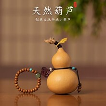��ȻС���J��������Ʒ�Y����K��܇�����������ְѼ�������J