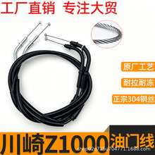 �m�䴨��Z1000���ͻ������T�����T���������ɼ��L 304���P䓃�о