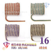 צ��צ��9��������A�����벣��Ϭţ������צ��ƽ��ʯװ����Ϊ�·�