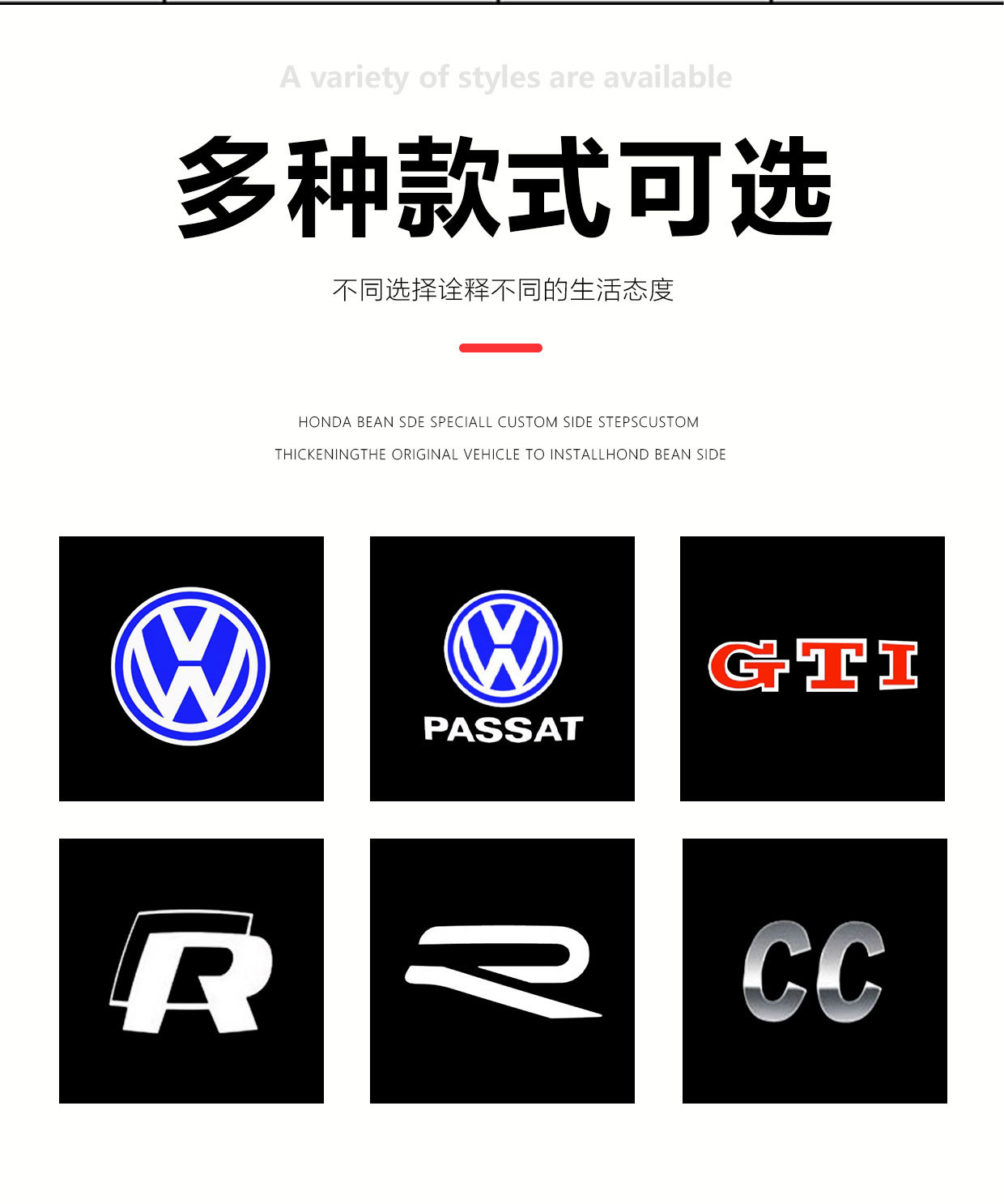 For Volkswagen welcome lamp Magotan CC Passat Sagitar golf door lamp laser lamp projection lamp