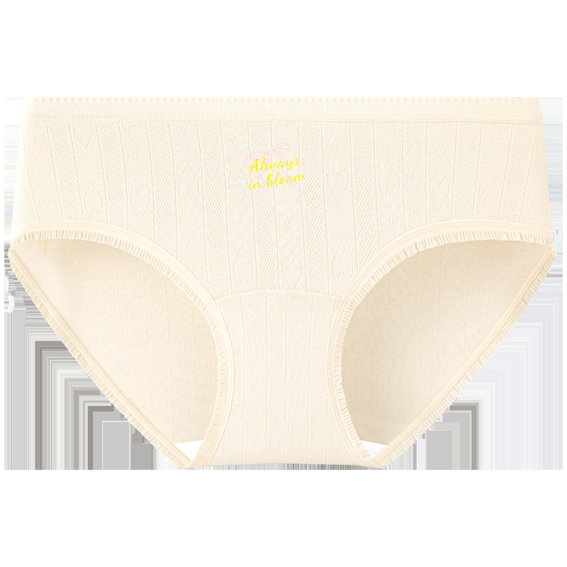 Bragas de clase A, entrepierna de algodón para niña 100% algodón, entrepierna antibacteriana, entrepierna larga, cintura media, calzoncillos transpirables para mujer