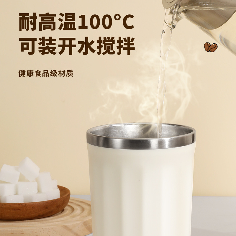 新型全自動撹拌カップ充電無線怠け者コップ携帯電動磁気回転揺らぎミルクコーヒーカップ|undefined