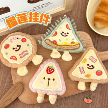 ����ë�q��ʳ���В���ɐۿ�ͨ���_��ż��Ů�����ٴ�쉋�Ʒ���l