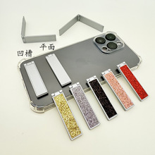 新款一字支架超薄手机支架喷漆银平面凹凹素材懒人手机支架现货销