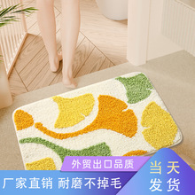 �l���g�؉|�׺ΈD����ˮ�T�ډ|�Ӽ����_�|��̺�����T�|ԡ�ҷ����|