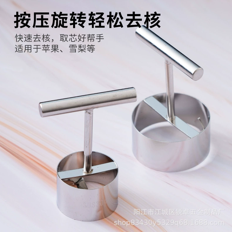 Бытовых Яблоко Core Резак Груша Core Резак Фрукты Core Резак Тушеные Груша Плесень