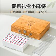 �����錢�W�tС�錢����¶�I������ñ�yʽ�����ִ���mini�錢��