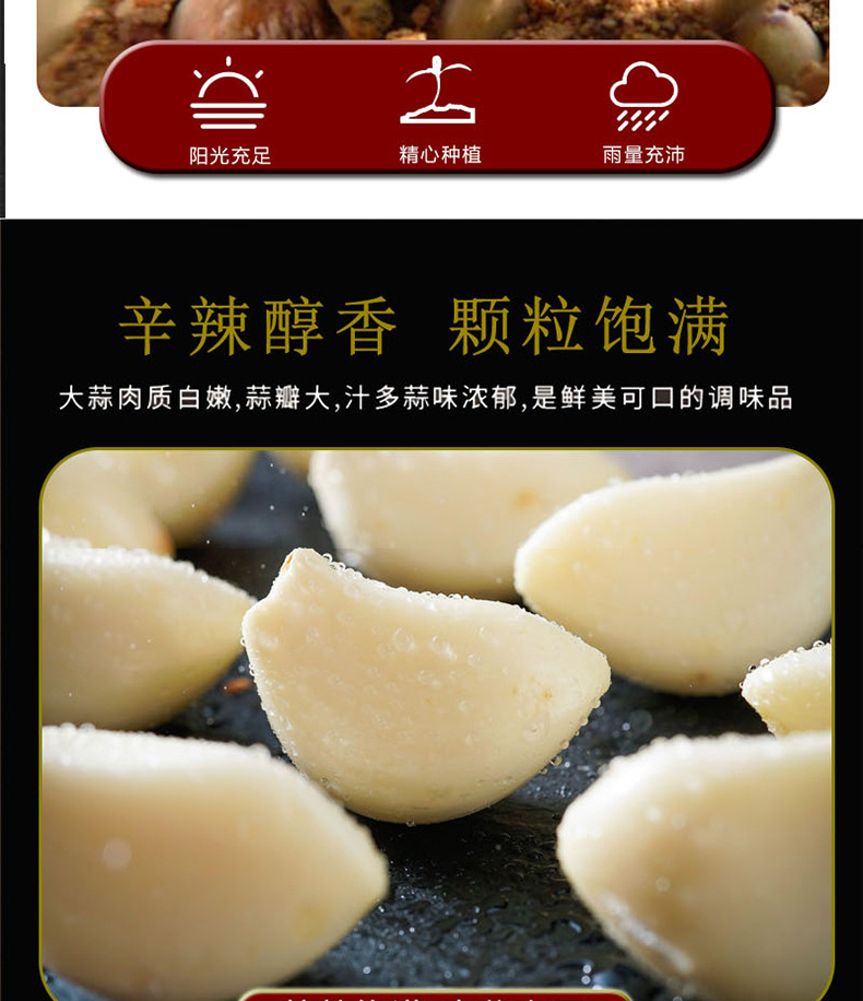 详情_04.jpg