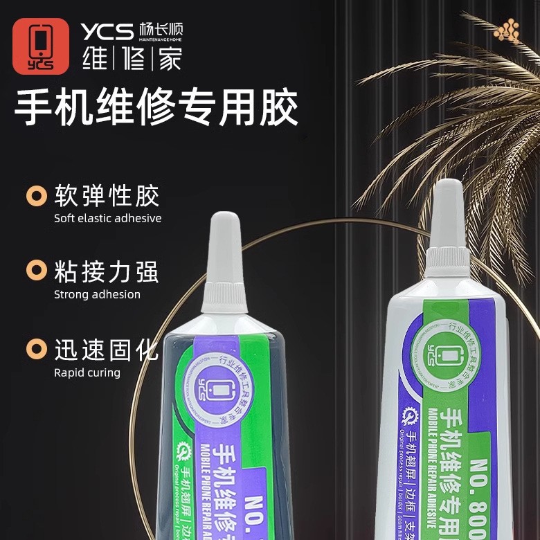 2025-03-21 14:36:20.jpg