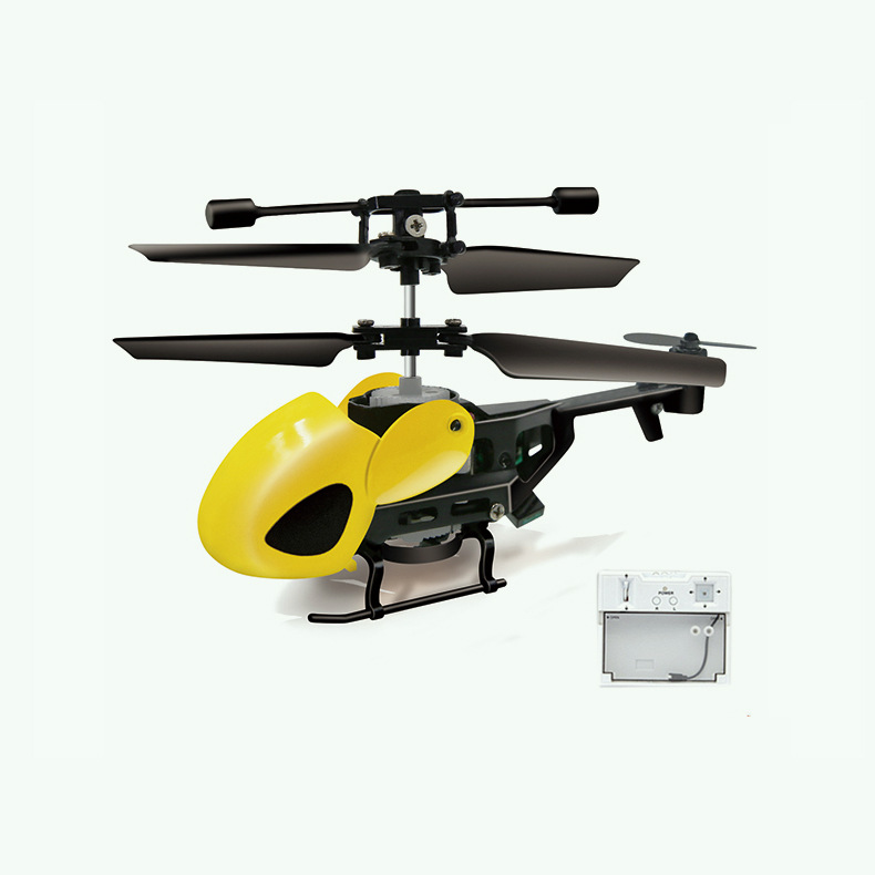 QS5010迷你直升机 (7)