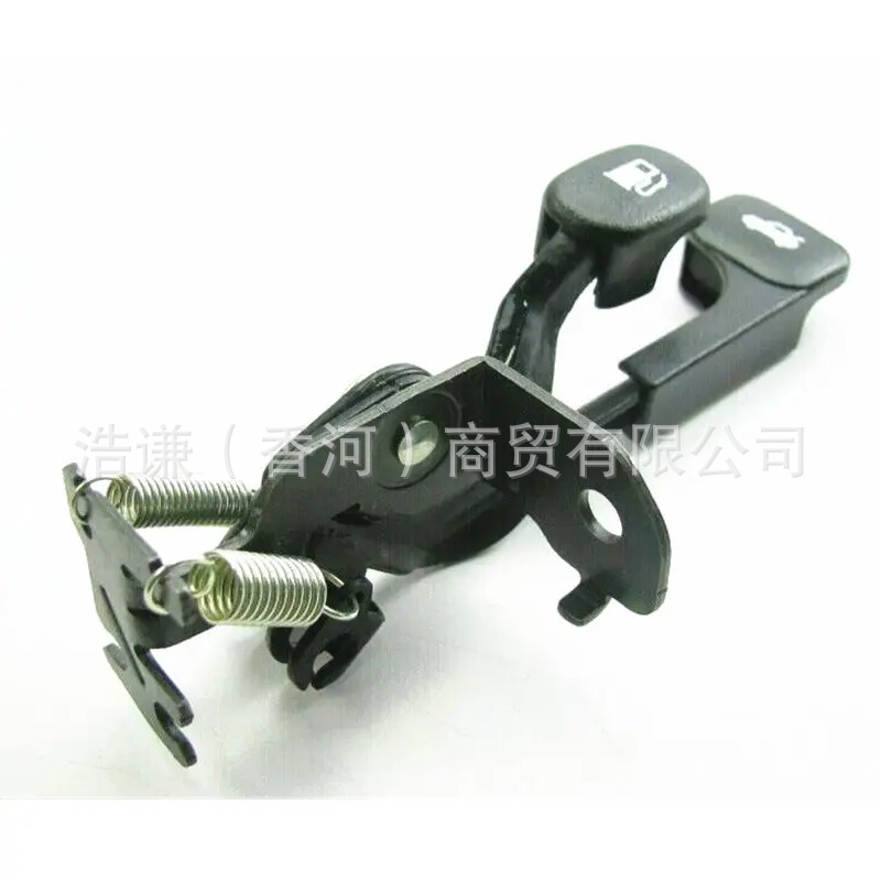 815703X000 Is Suitable for the Fuel Tank Cover Handle Assembly of Hyundai Elantra and Kia Sportage 815703X000