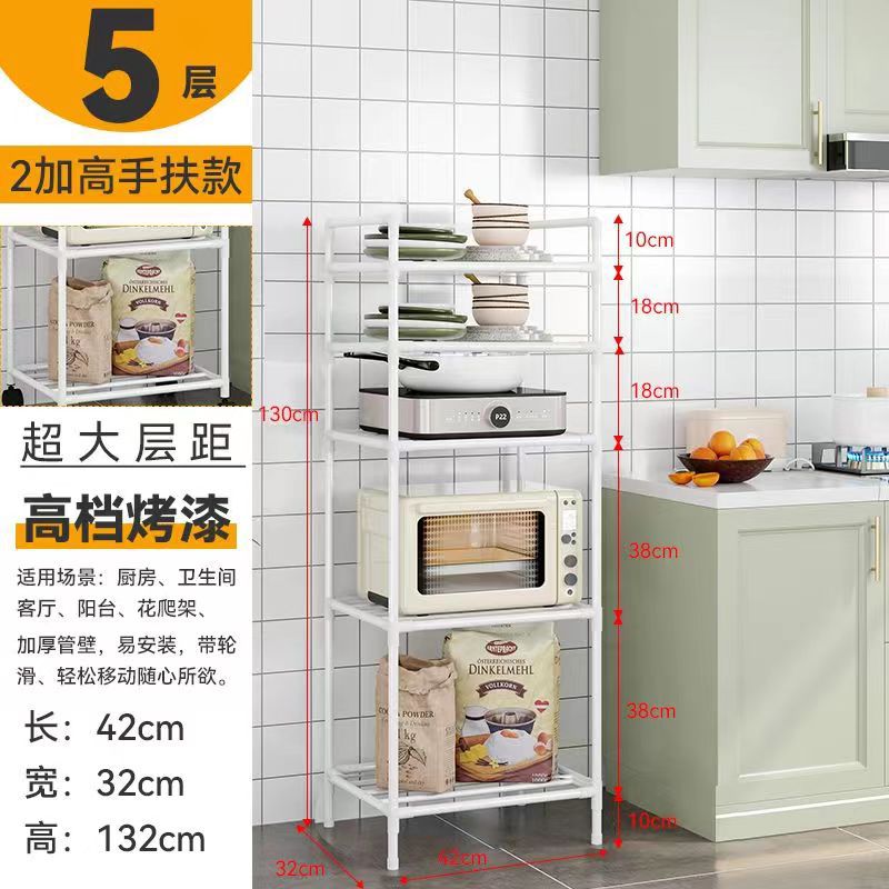 흰색 5 층 이중 고조 일반