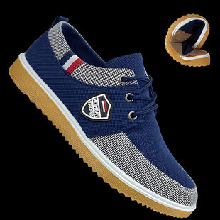 Single Shoes, Versatile Old Beijing Cloth Shoes, Men's Korean Style Canvas Shoes, Men's Work Shoes, Kitchen Wear-Resistant Lace-Up Sneakers