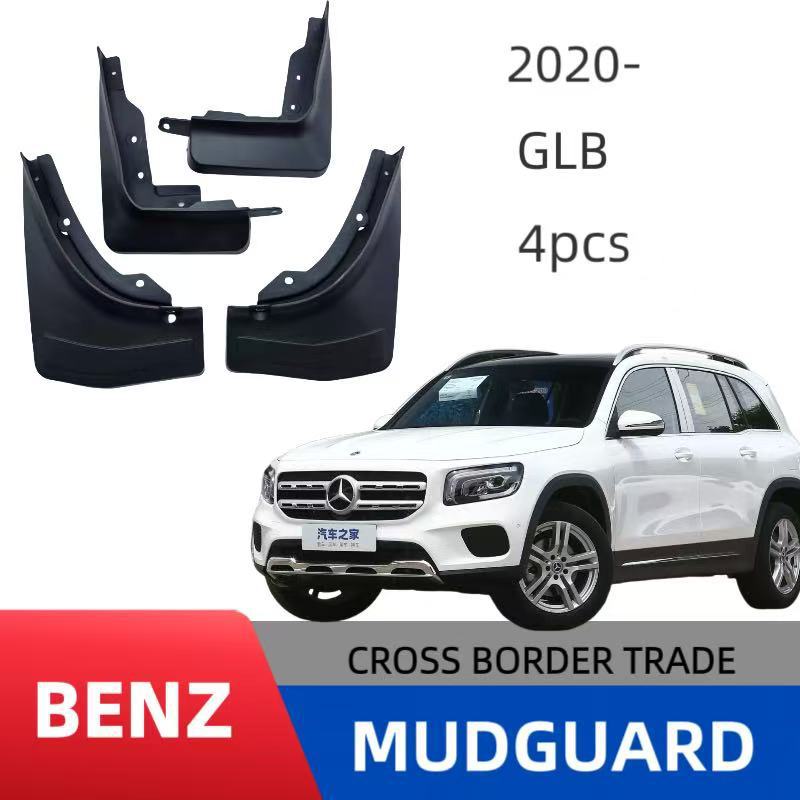 Aplicable a Mercedes-Benz GLB 2020 - 2023 comercio exterior transfronterizo barreras de rueda de automóvil barreras de modificación barreras