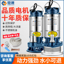 ��Դ���P䓝�ˮ��220v����С�͸ߓP�̾�ˮ��ˮ���r�ù������ˮ��